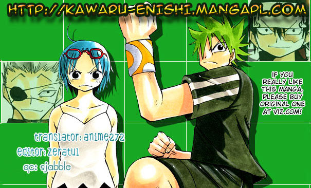 Ueki No Housoko Chapter 3 #23