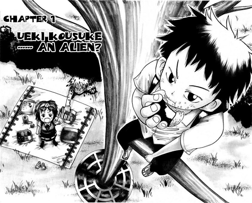 Ueki No Housoko Chapter 1 #6