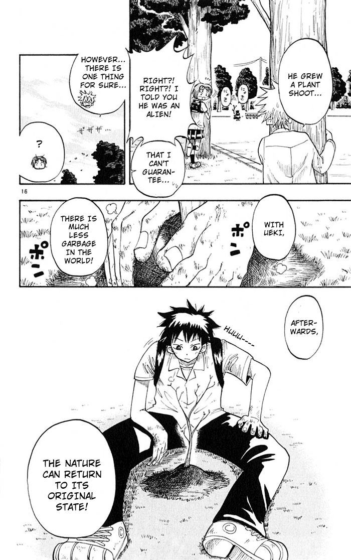 Ueki No Housoko Chapter 1 #19