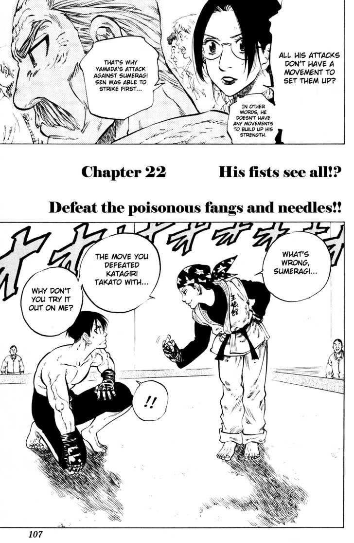Ultra Red Chapter 22 #1