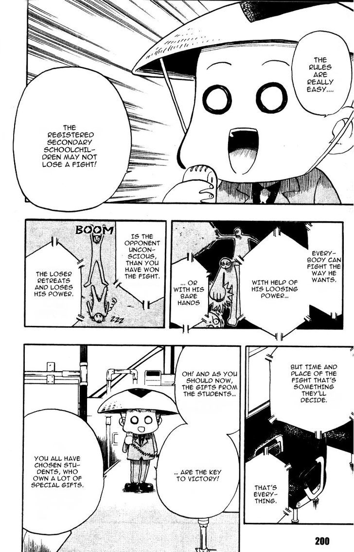 Ueki No Housoko Chapter 6 #10