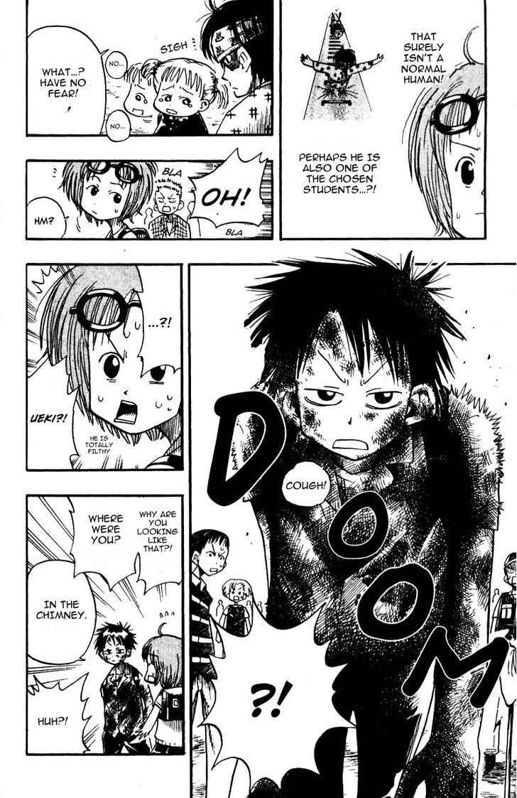 Ueki No Housoko Chapter 6 #16