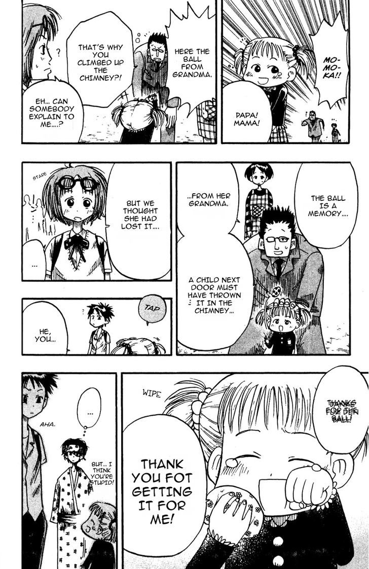 Ueki No Housoko Chapter 6 #18