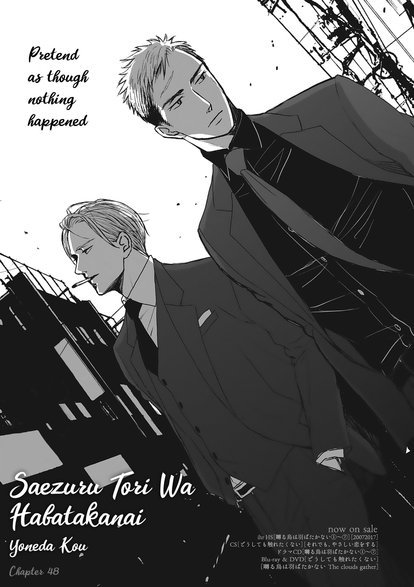 Saezuru Tori Wa Habatakanai Chapter 48 #1