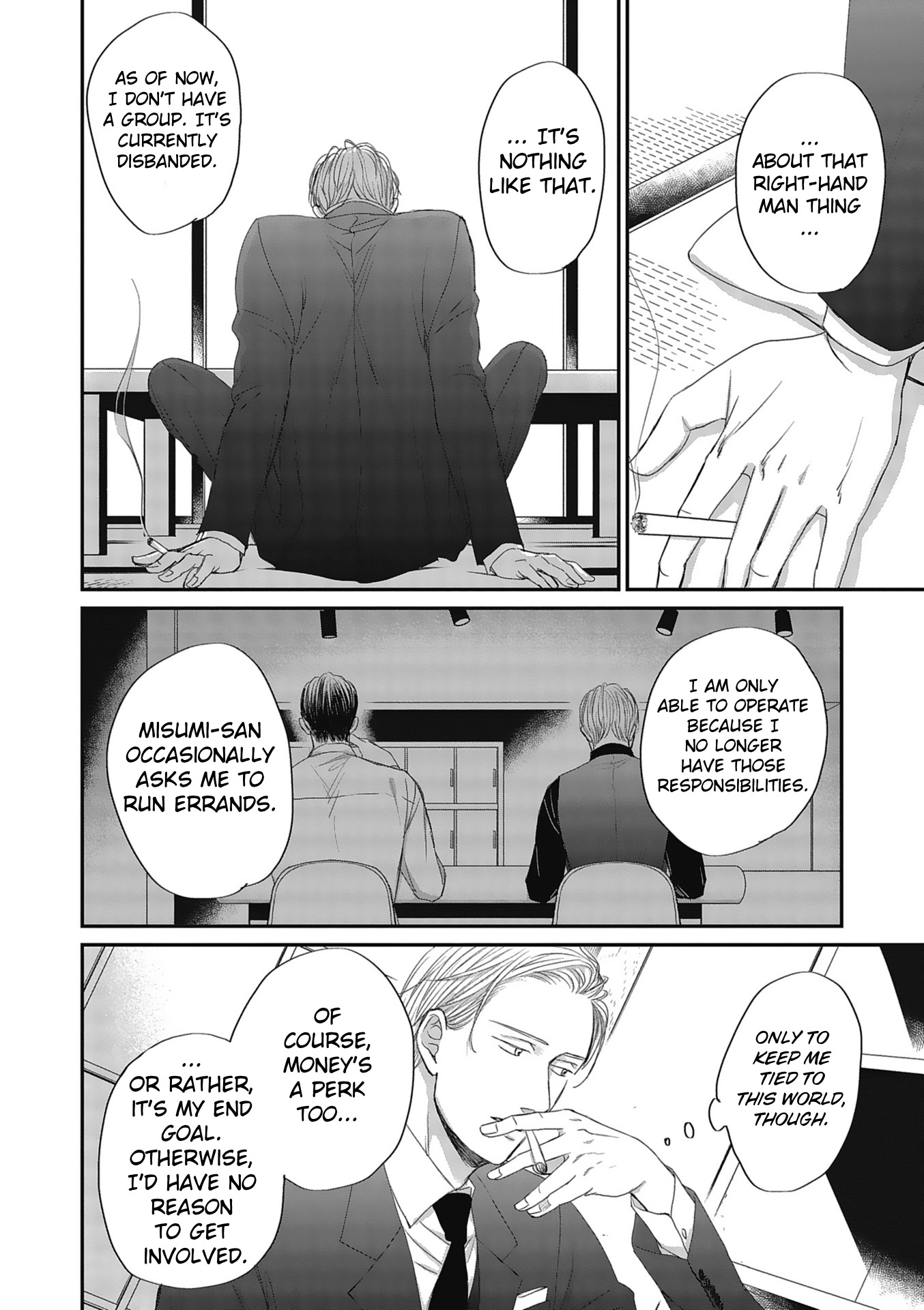 Saezuru Tori Wa Habatakanai Chapter 48 #10