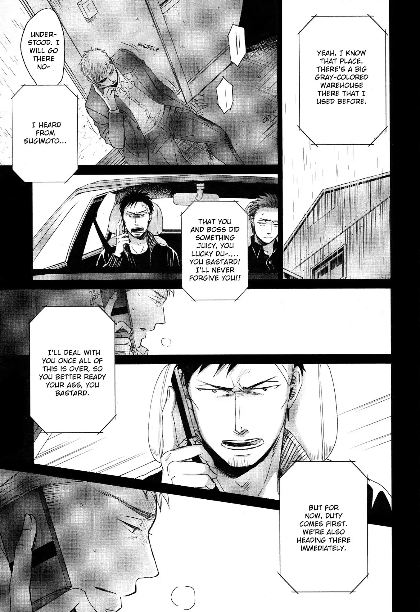 Saezuru Tori Wa Habatakanai Chapter 35 #6