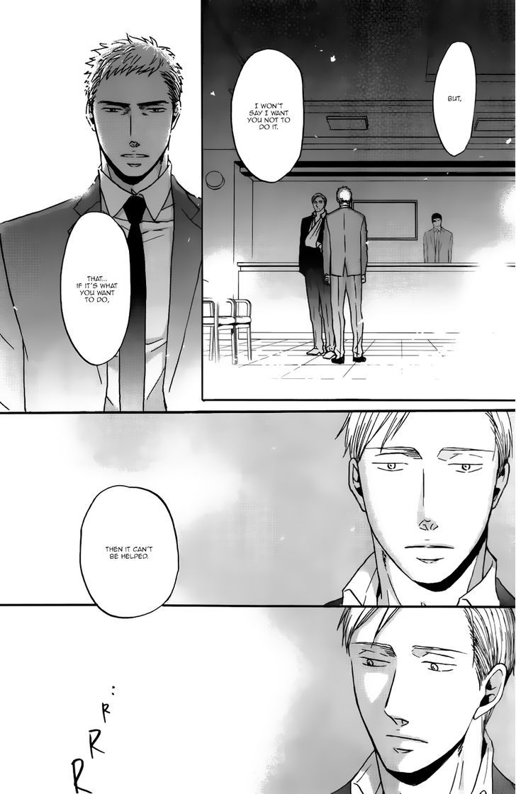 Saezuru Tori Wa Habatakanai Chapter 15 #15