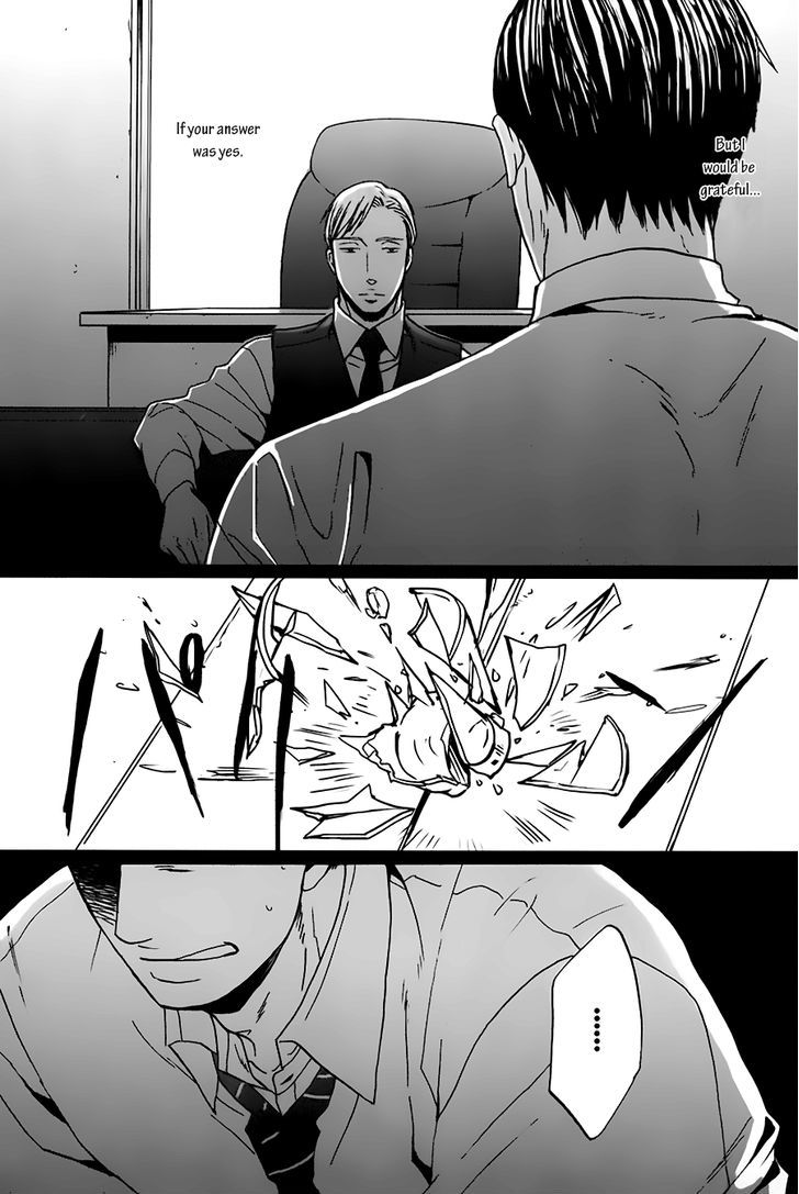 Saezuru Tori Wa Habatakanai Chapter 14 #41