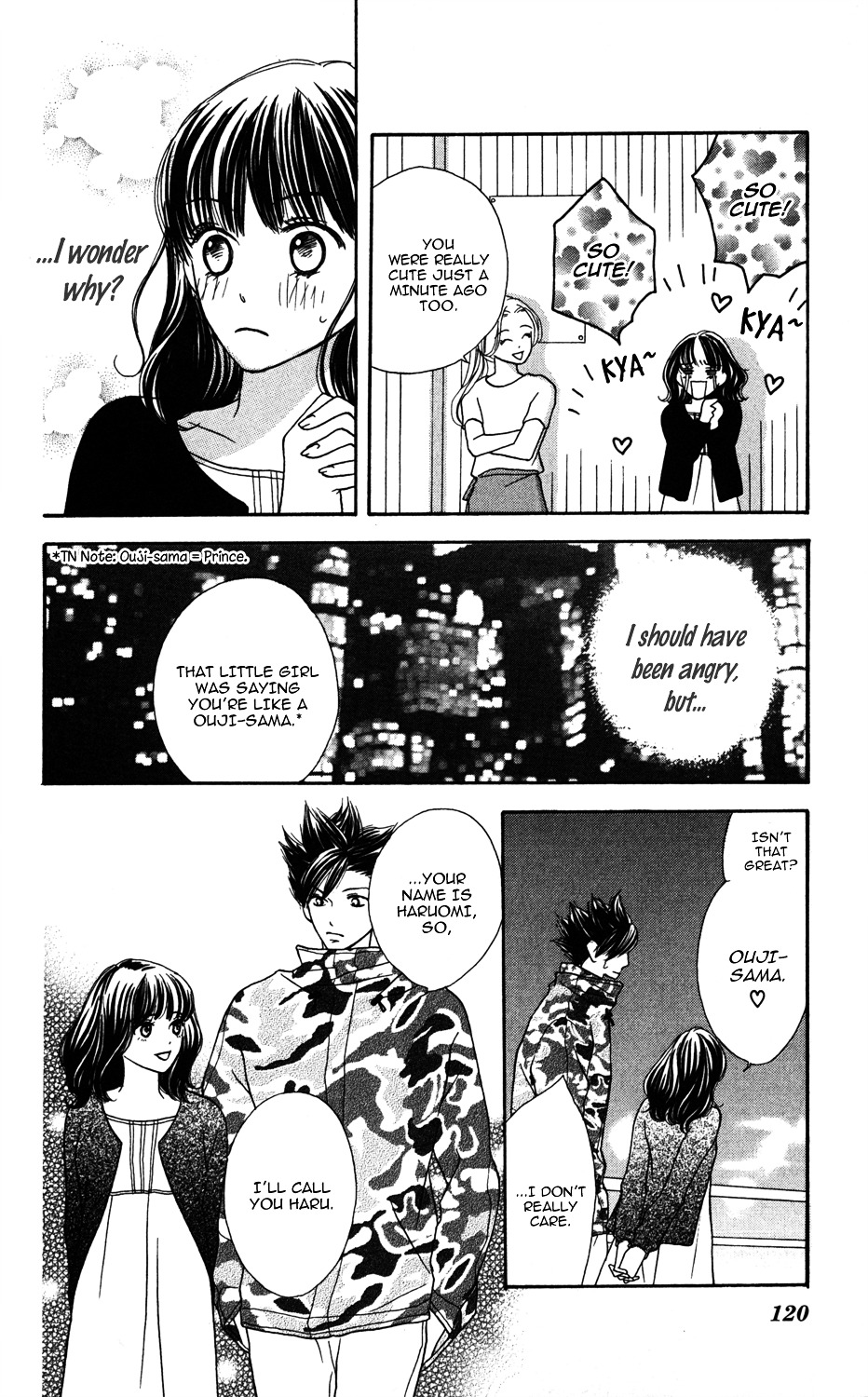 "gokko" Chapter 3 #27