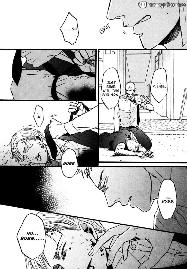 Saezuru Tori Wa Habatakanai Chapter 8 #10