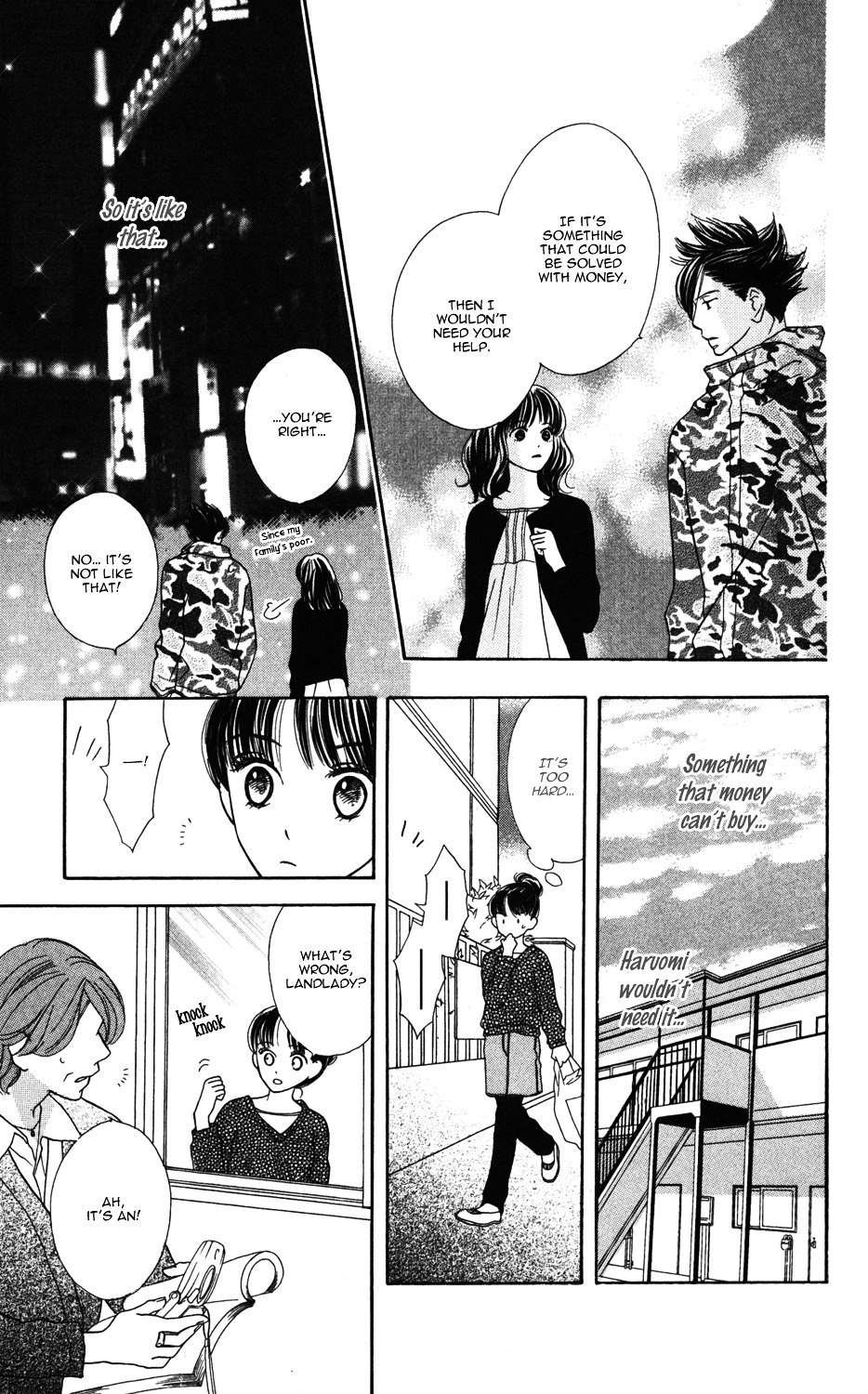 "gokko" Chapter 3 #30