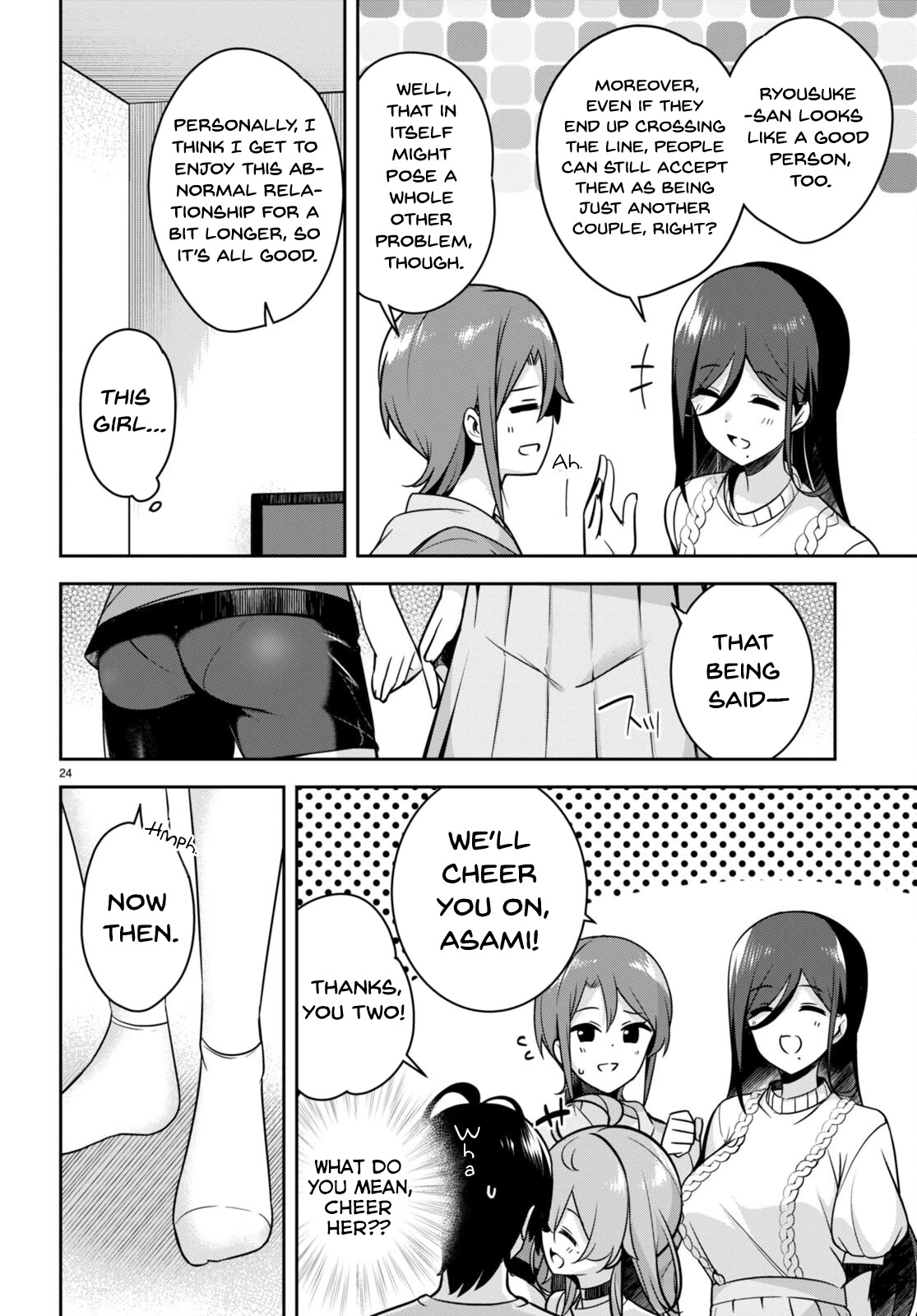 I Suddenly Have An "older" Sister! Chapter 13 #25