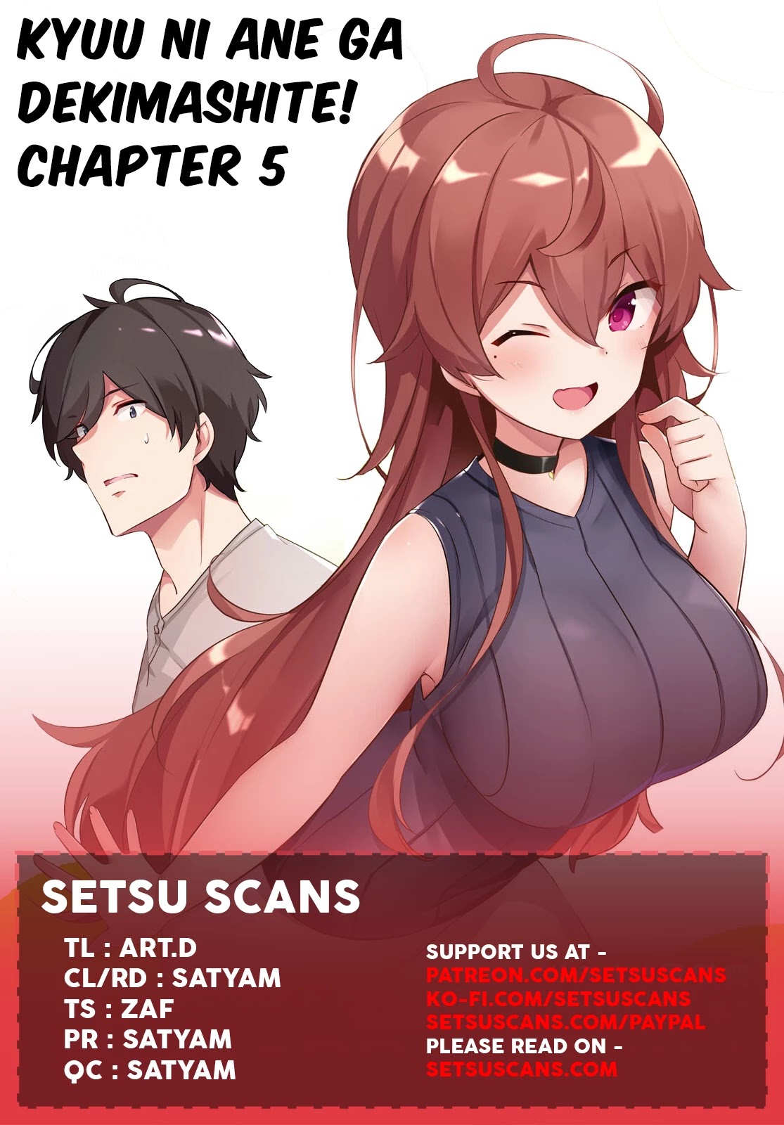 I Suddenly Have An "older" Sister! Chapter 5 #1