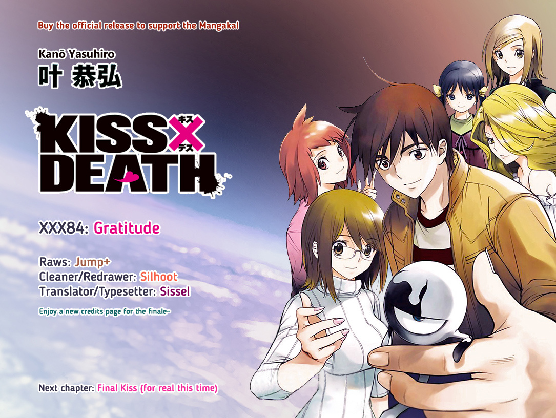 Kiss X Death Chapter 84 #13