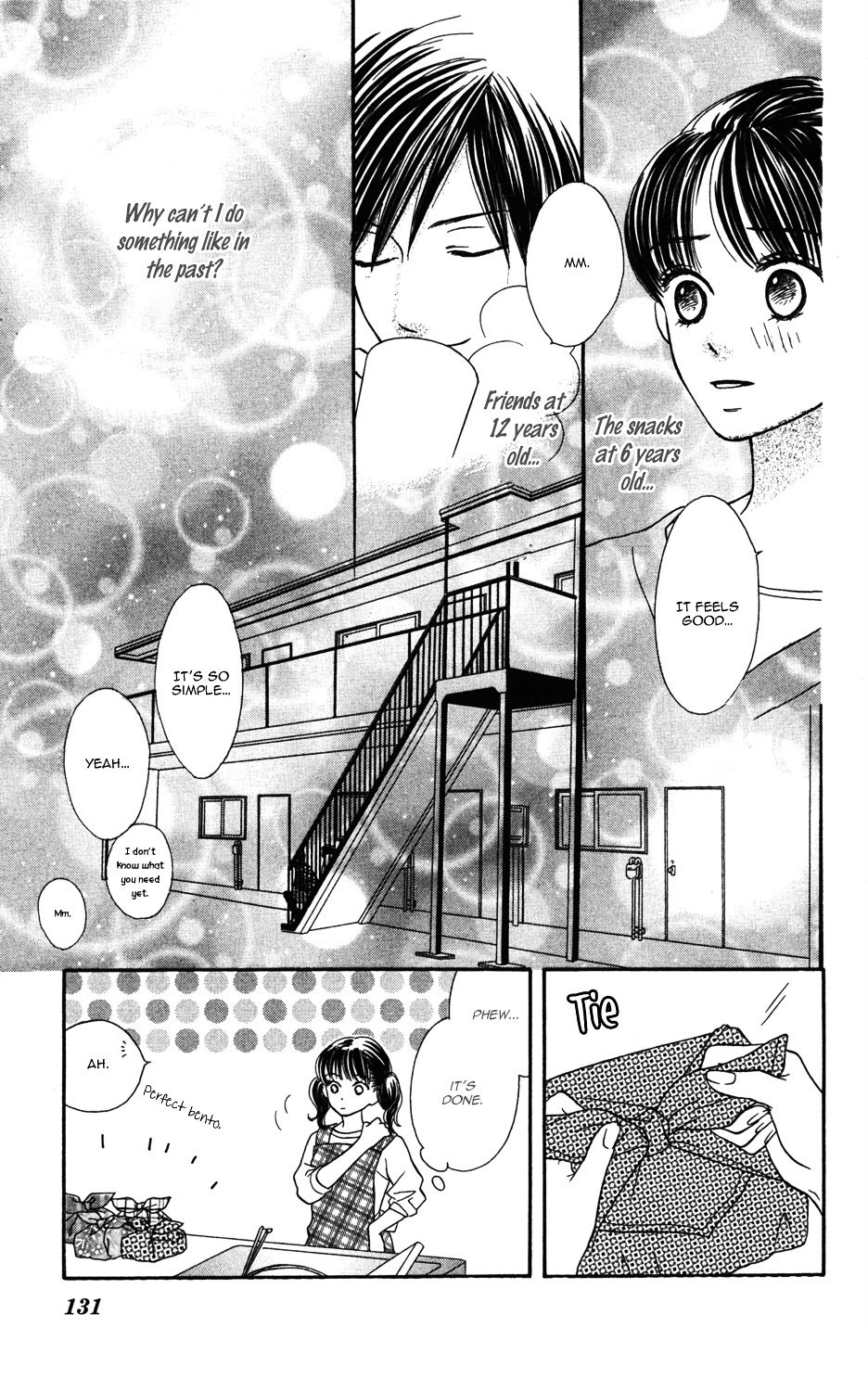 "gokko" Chapter 3 #38