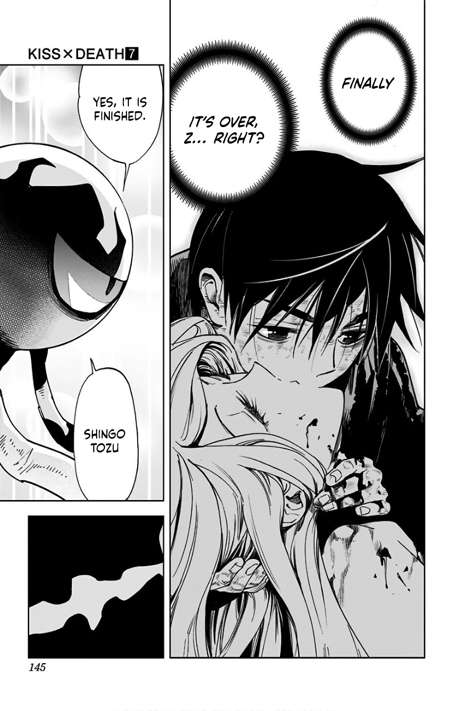 Kiss X Death Chapter 83 #13