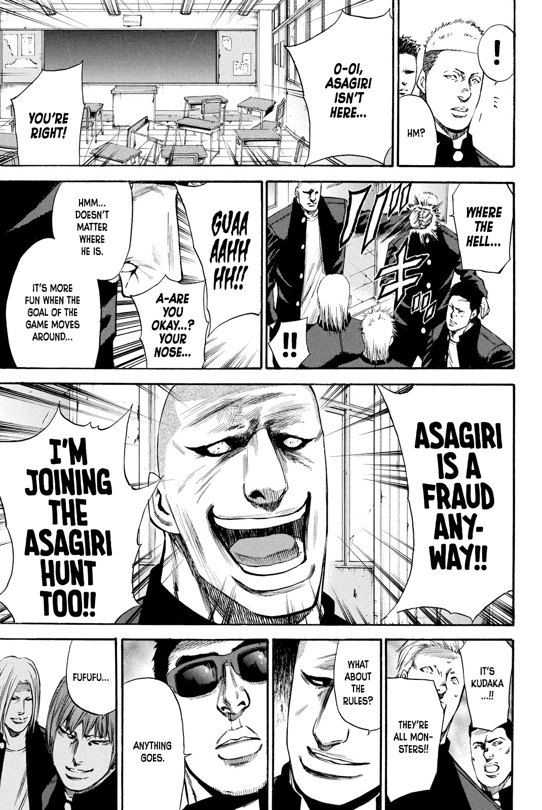 A-Bout!! - Asagiri Daikatsuyaku Hen Chapter 2 #11