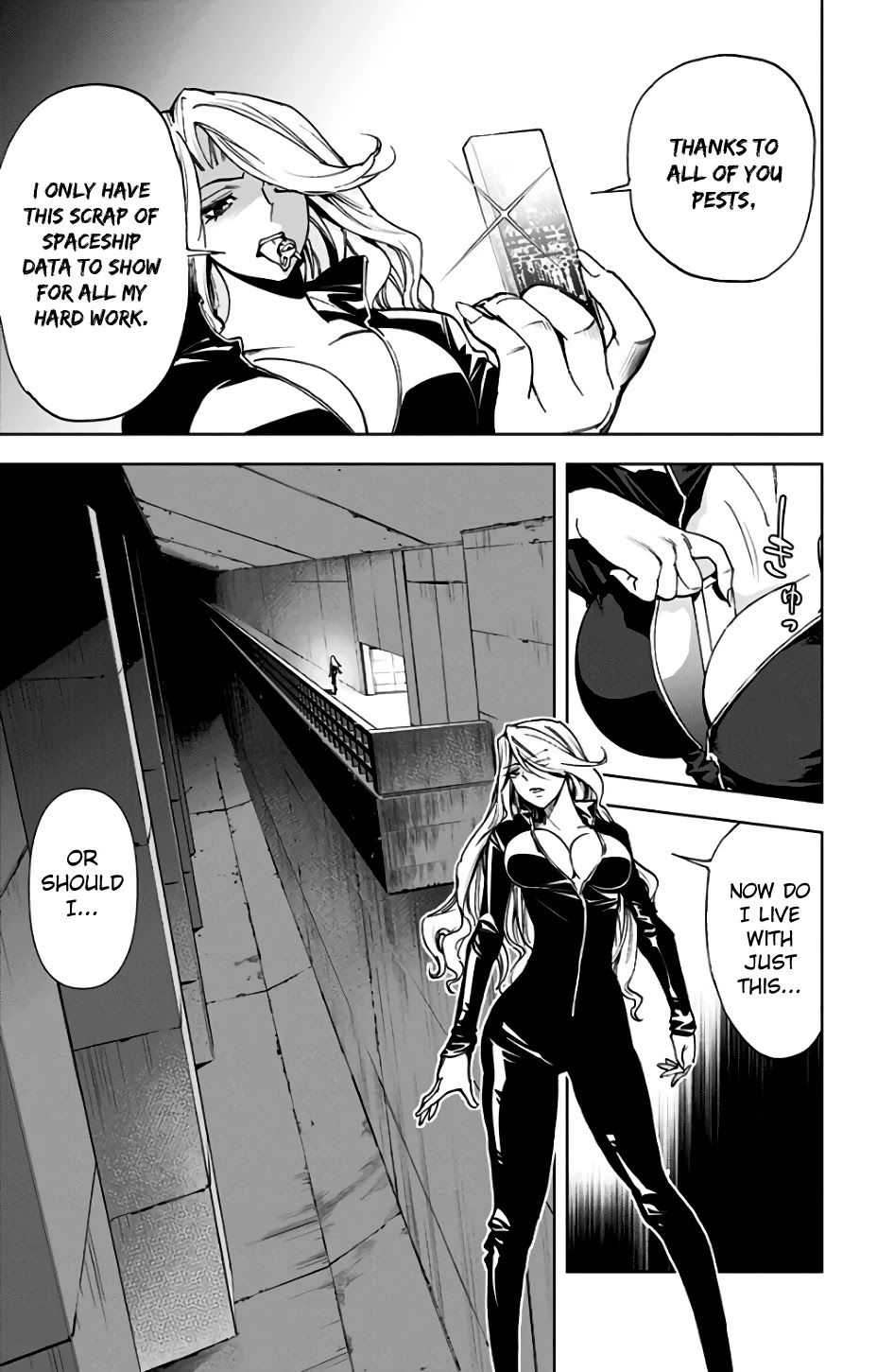 Kiss X Death Chapter 79 #8