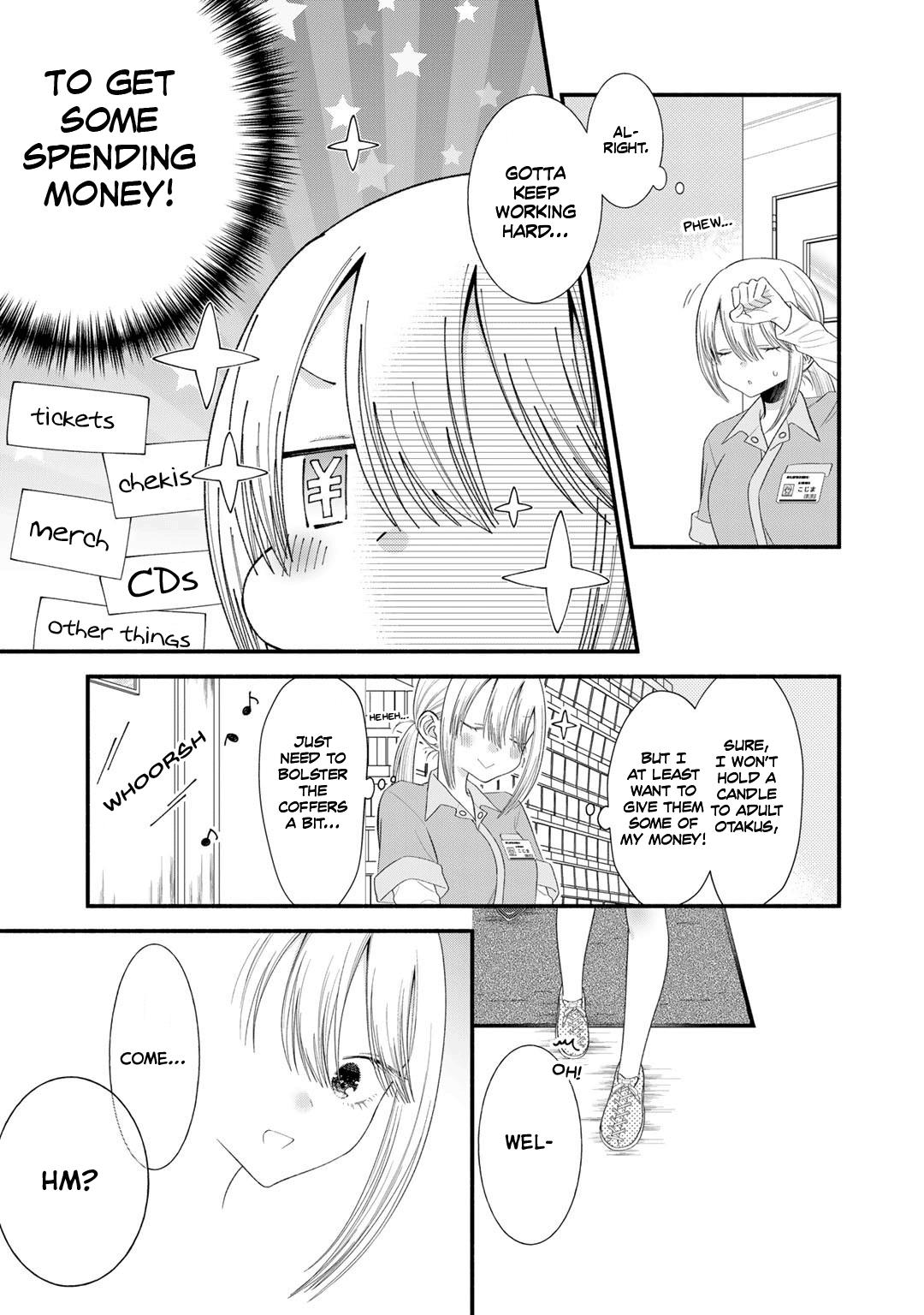 My Favorite Idol Became My Little Sister Chapter 10 #5