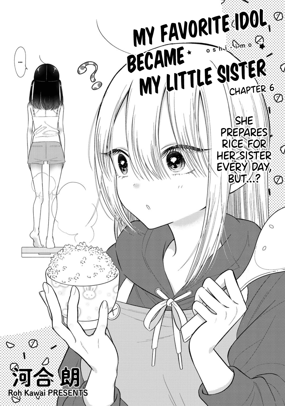 My Favorite Idol Became My Little Sister Chapter 6 #1