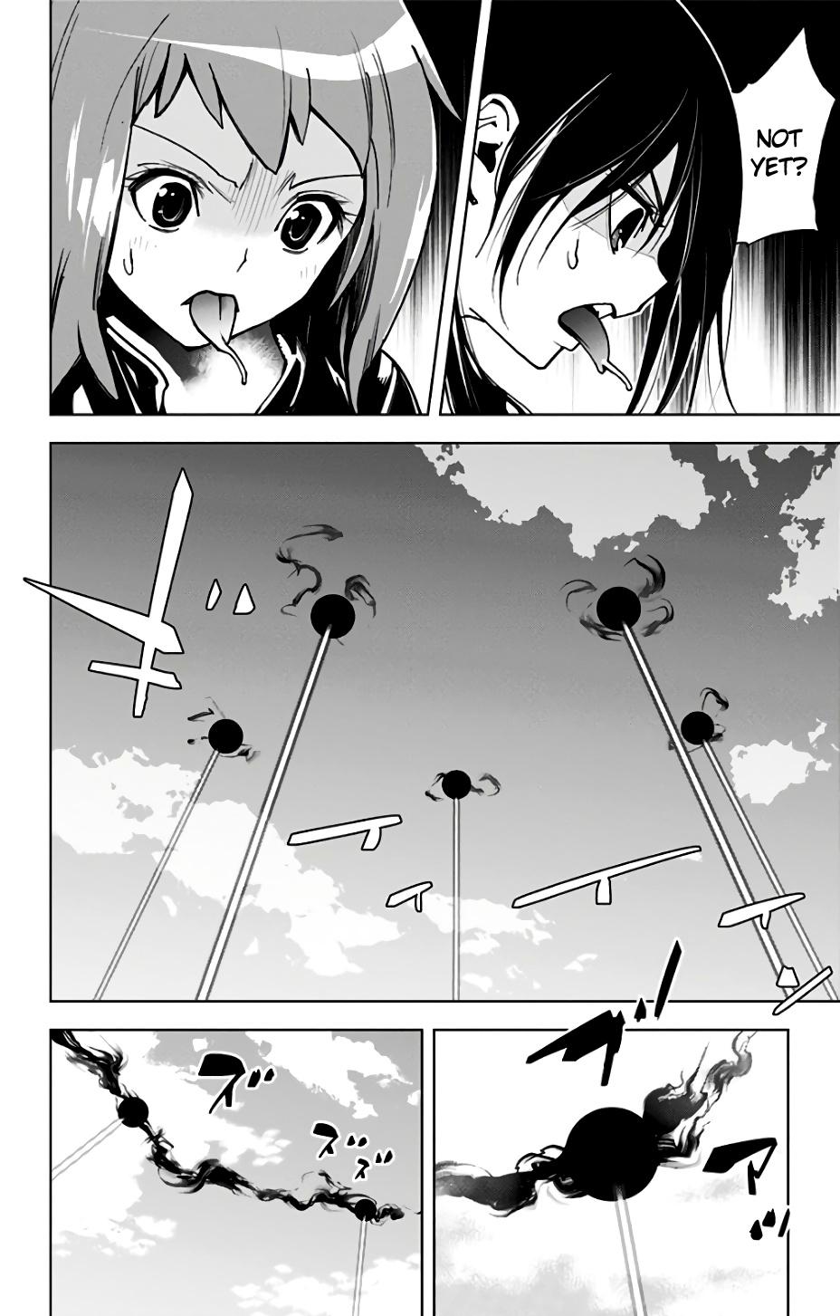 Kiss X Death Chapter 76 #10