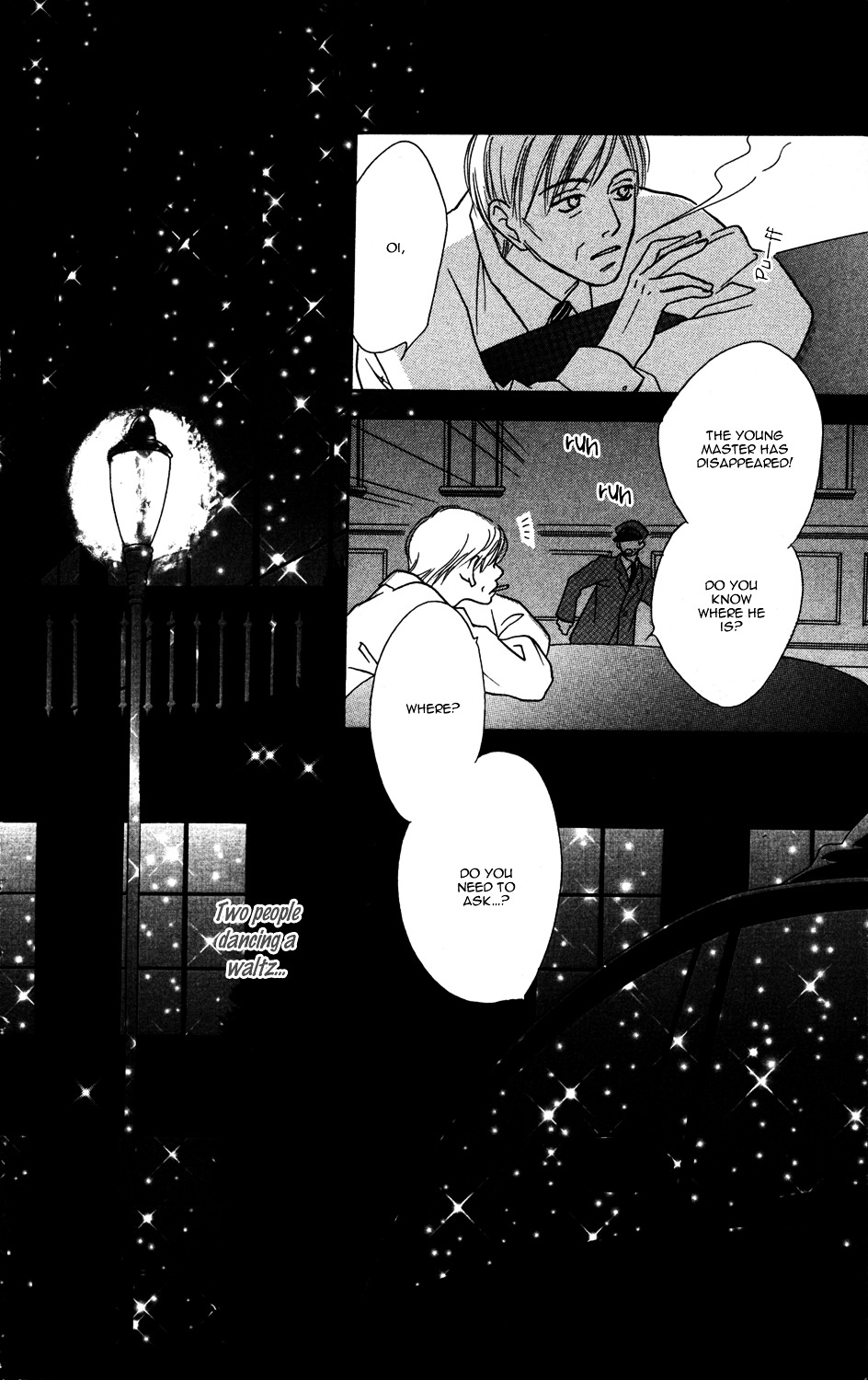 "gokko" Chapter 3 #63