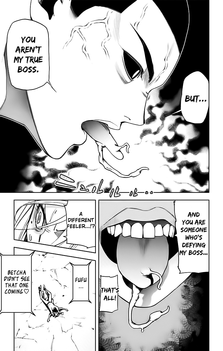 Kiss X Death Chapter 73 #11