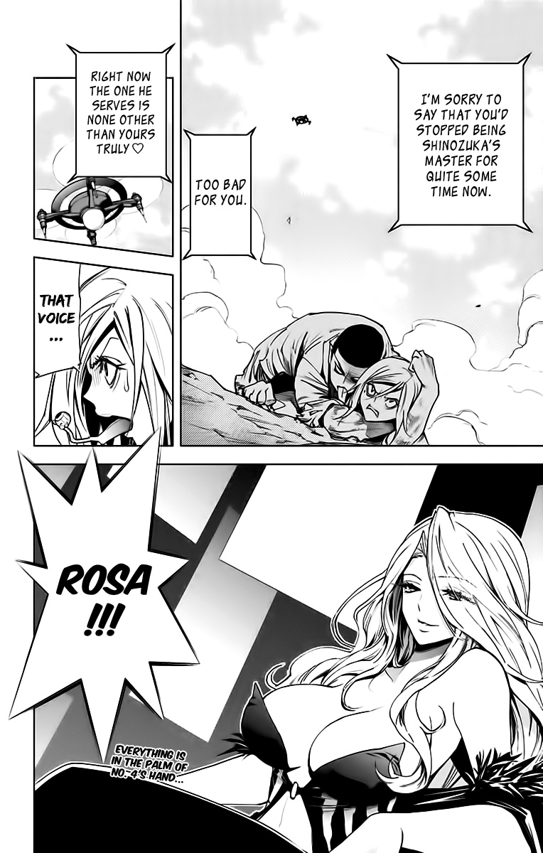 Kiss X Death Chapter 73 #12