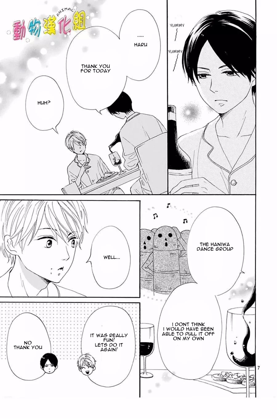 Otona-Najimi Chapter 15 #8