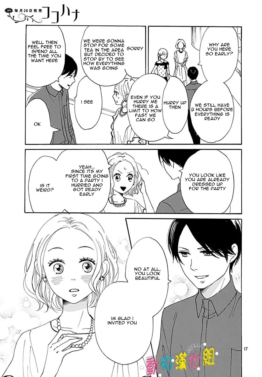 Otona-Najimi Chapter 14 #20