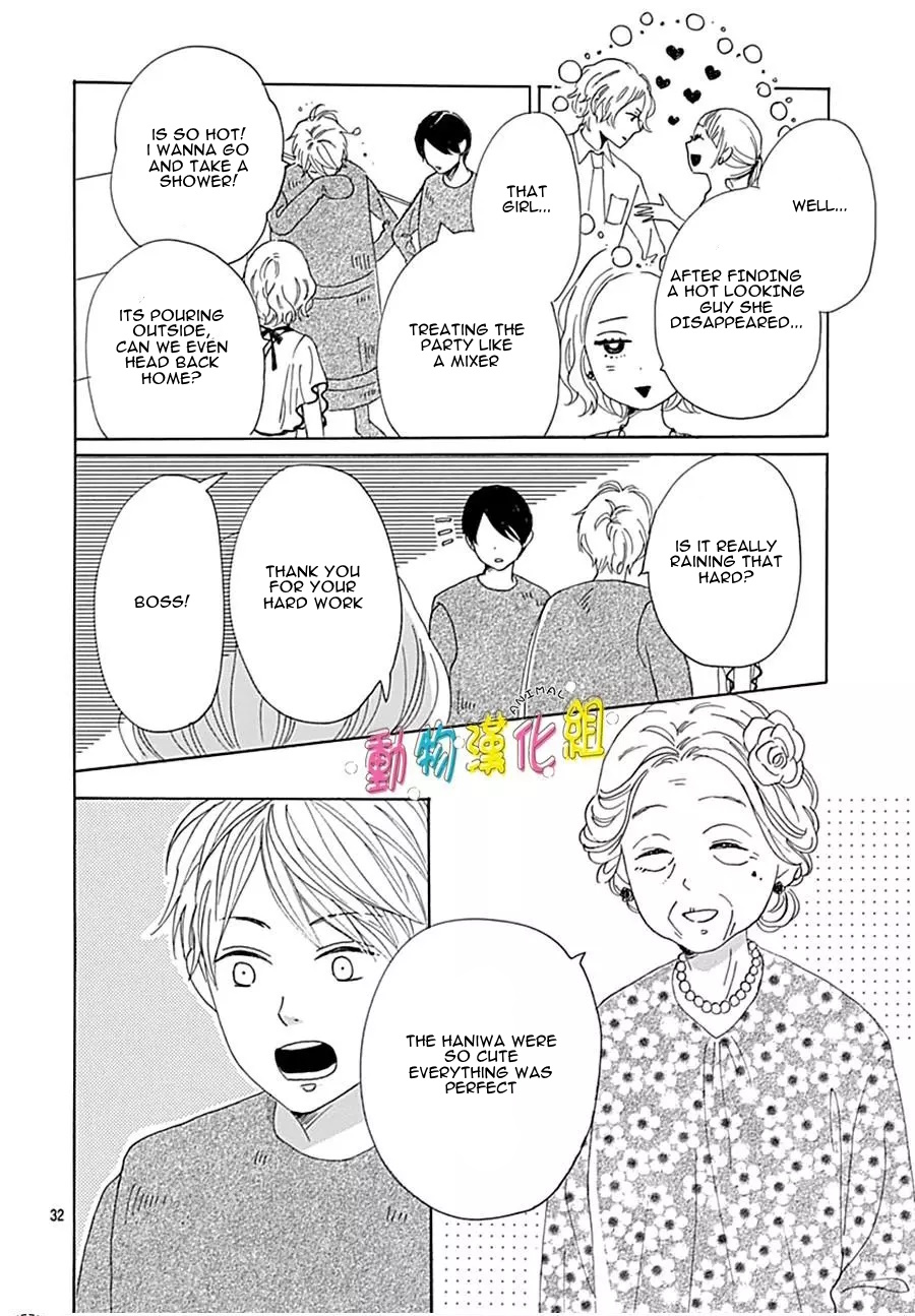 Otona-Najimi Chapter 14 #35