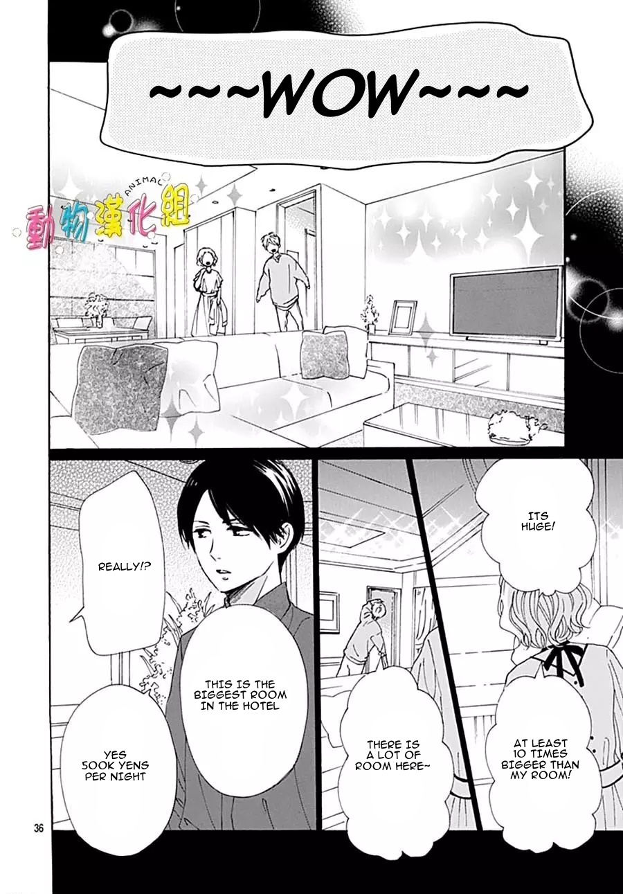 Otona-Najimi Chapter 14 #39