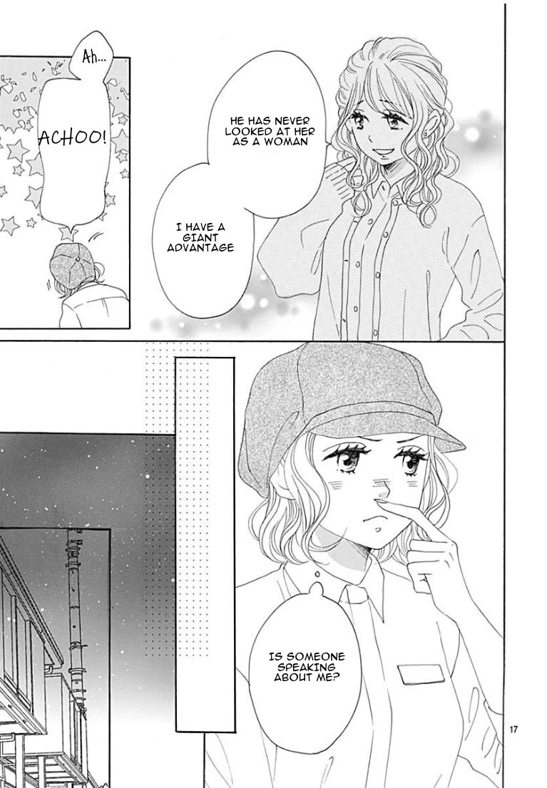 Otona-Najimi Chapter 10 #20