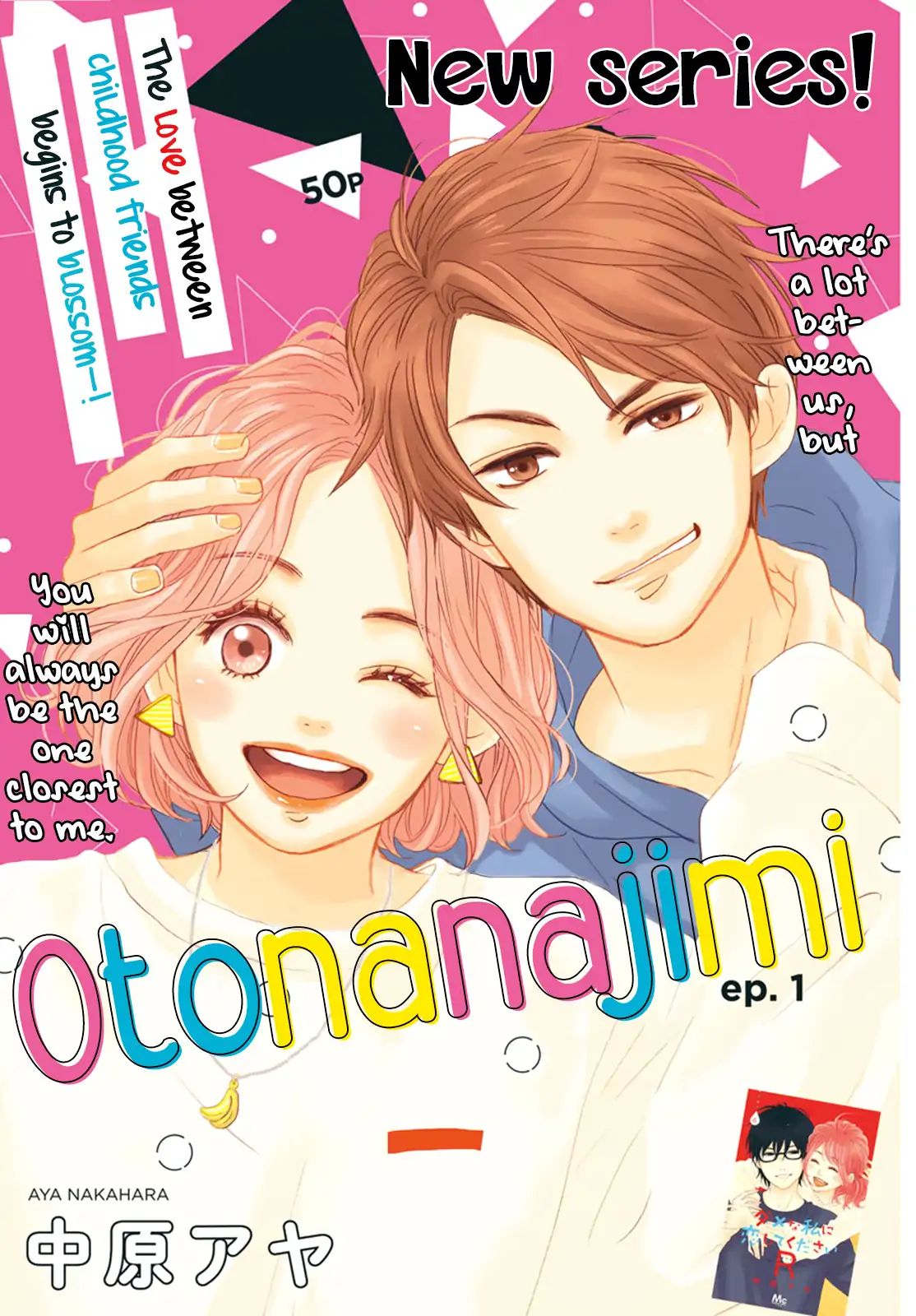 Otona-Najimi Chapter 1 #2