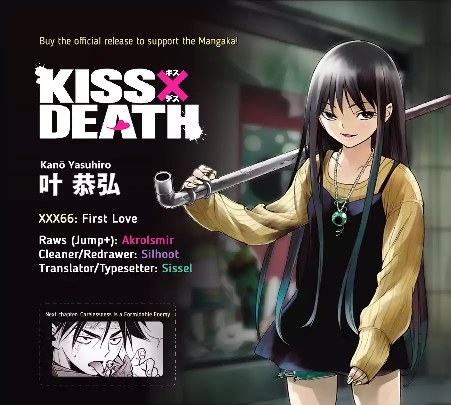 Kiss X Death Chapter 66 #14