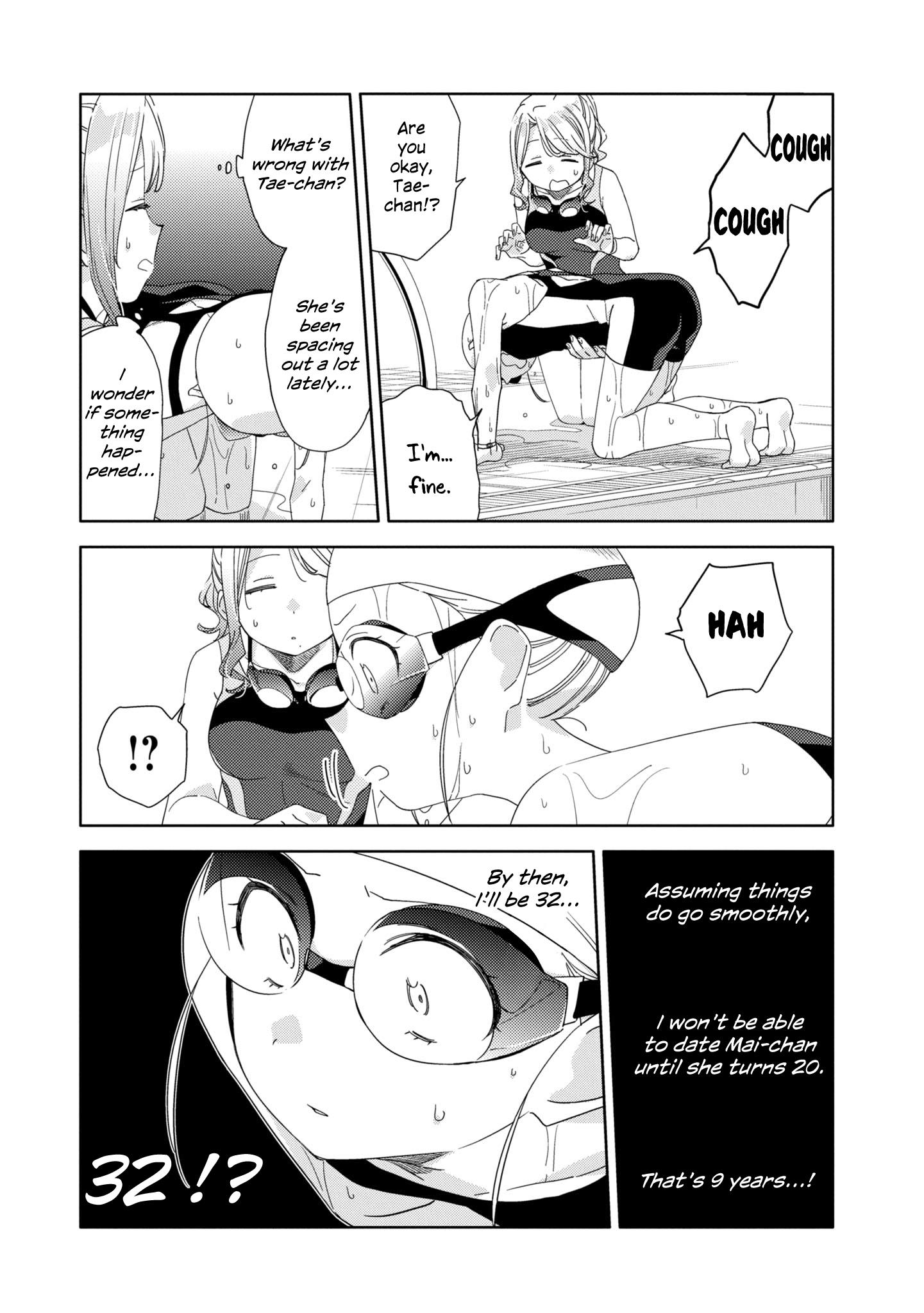 Be Careful, Onee-San. Chapter 32.1 #14