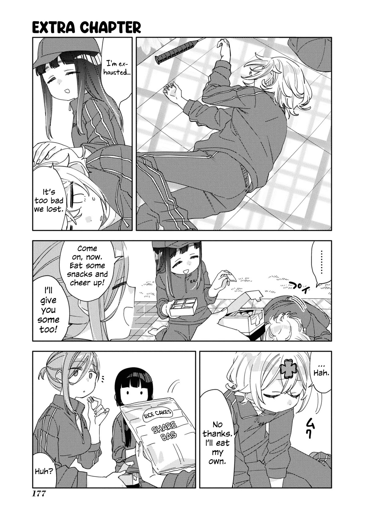 Be Careful, Onee-San. Chapter 24.1 #1