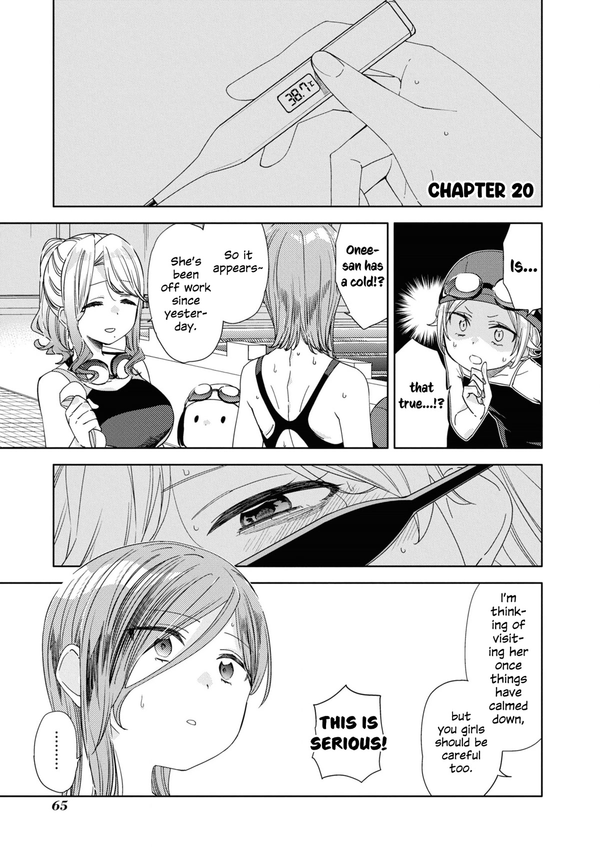 Be Careful, Onee-San. Chapter 20 #1