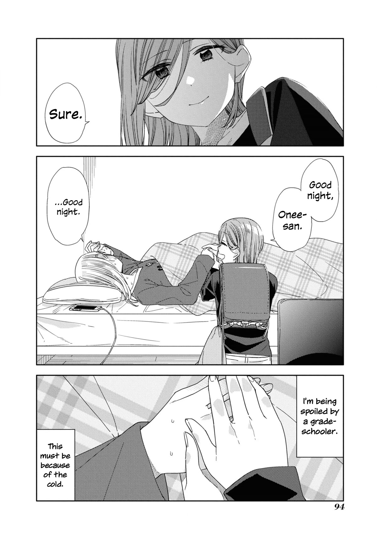 Be Careful, Onee-San. Chapter 20 #29