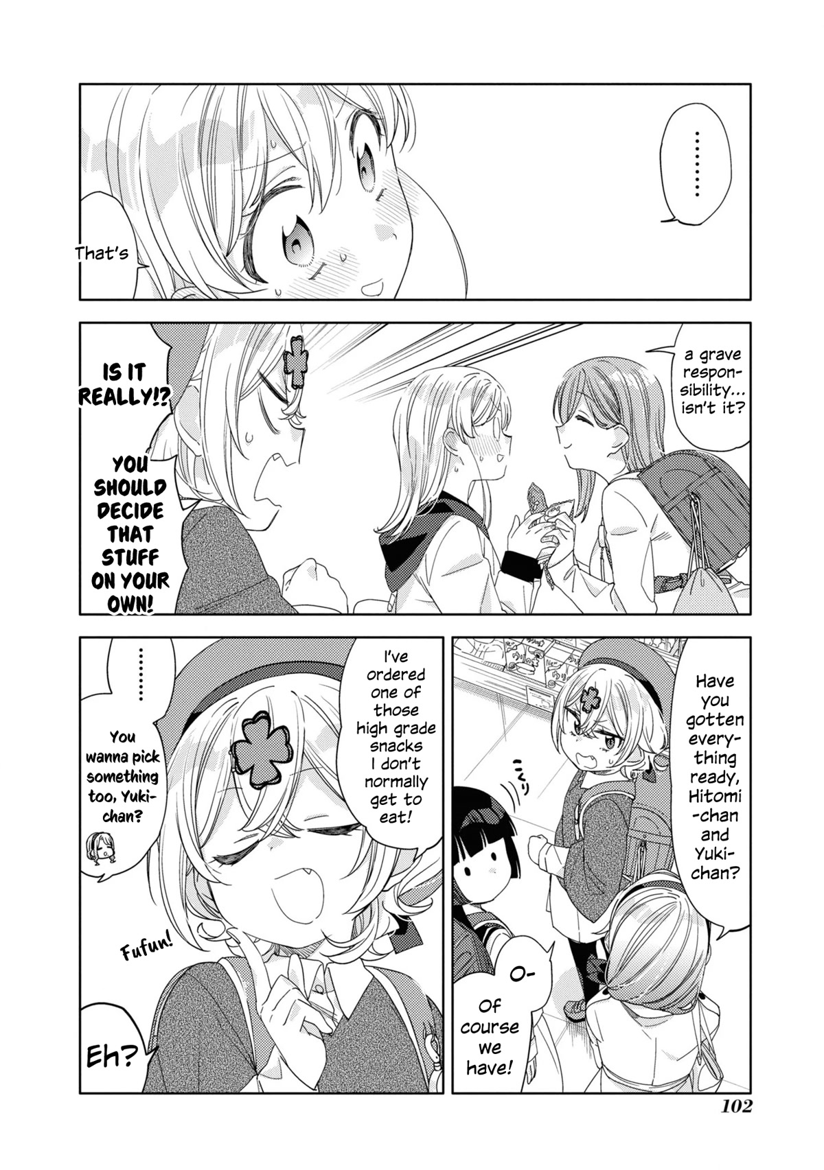 Be Careful, Onee-San. Chapter 21 #8