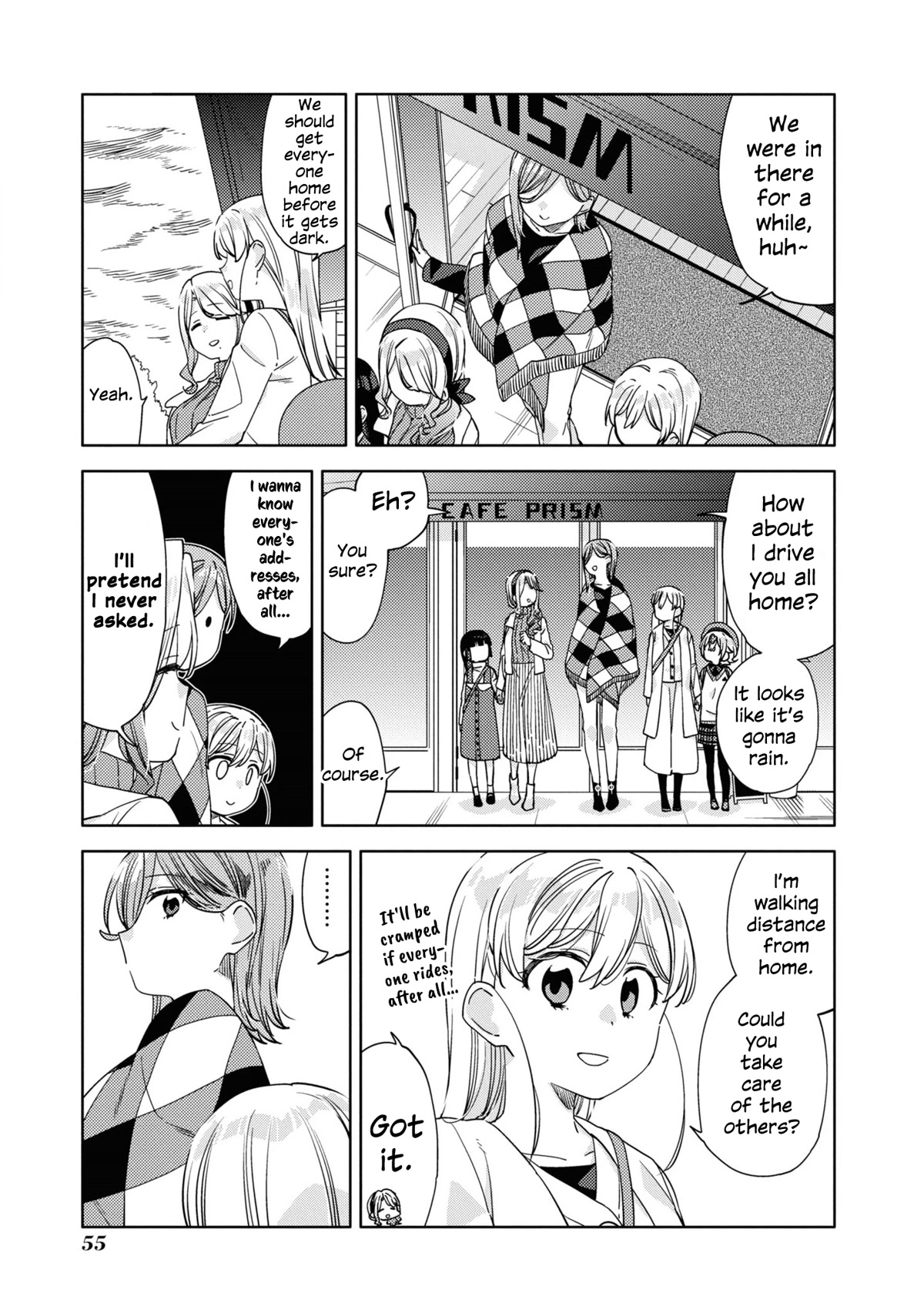 Be Careful, Onee-San. Chapter 19 #13