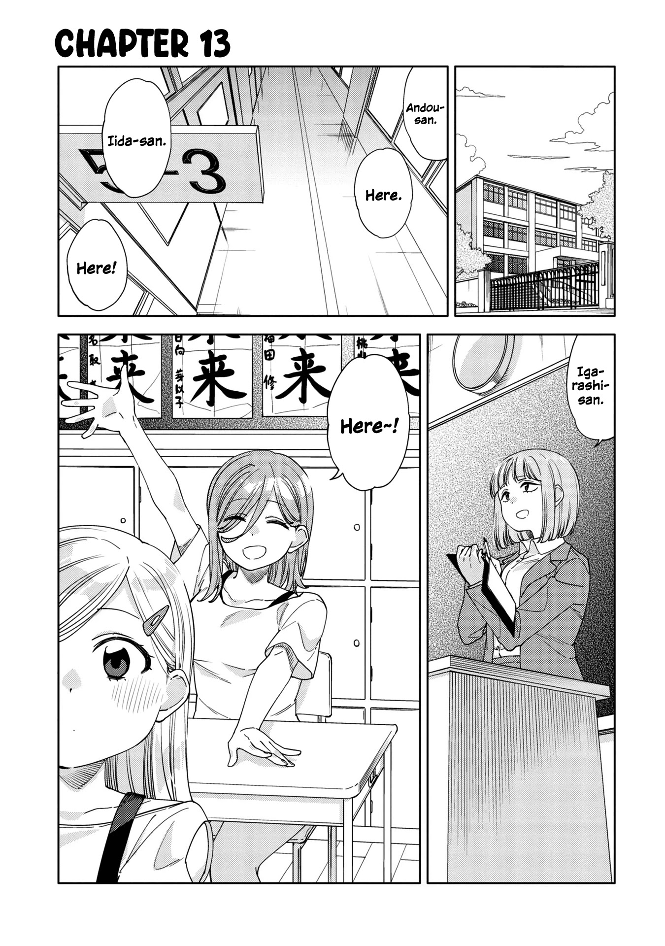 Be Careful, Onee-San. Chapter 13 #1