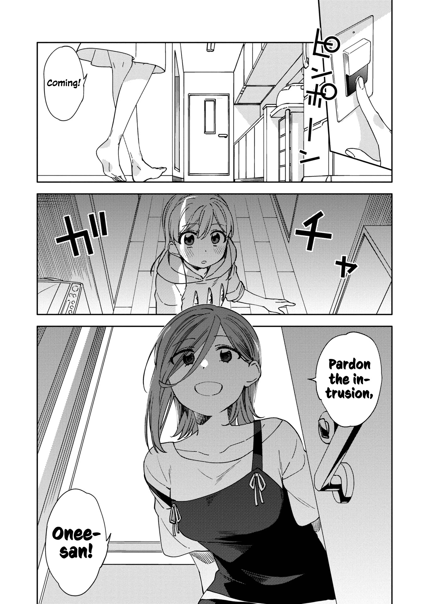 Be Careful, Onee-San. Chapter 10 #1
