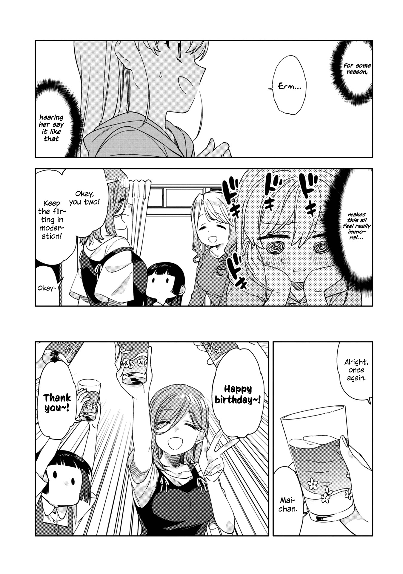 Be Careful, Onee-San. Chapter 10 #7