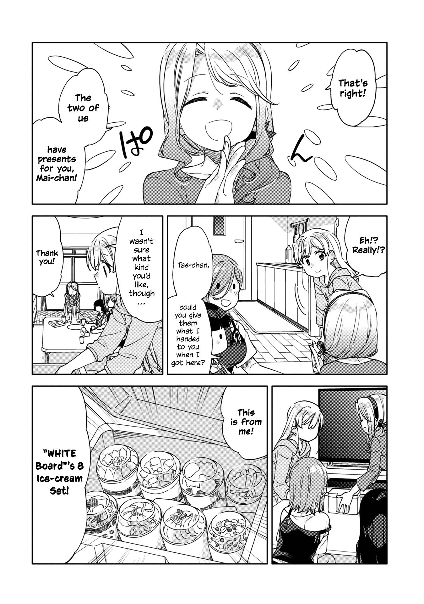 Be Careful, Onee-San. Chapter 10 #10