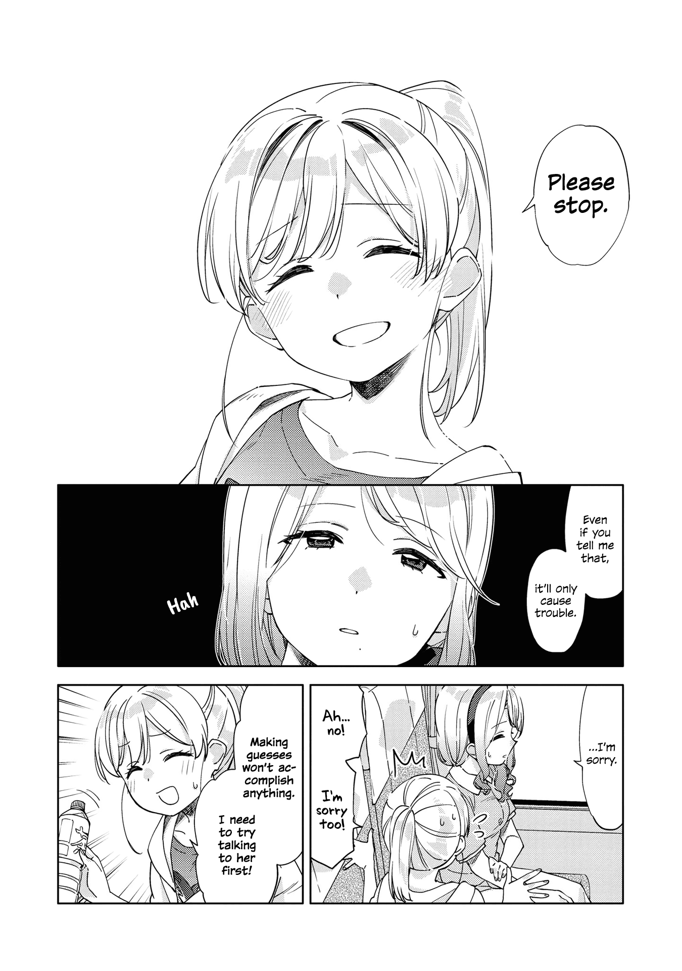 Be Careful, Onee-San. Chapter 8 #6