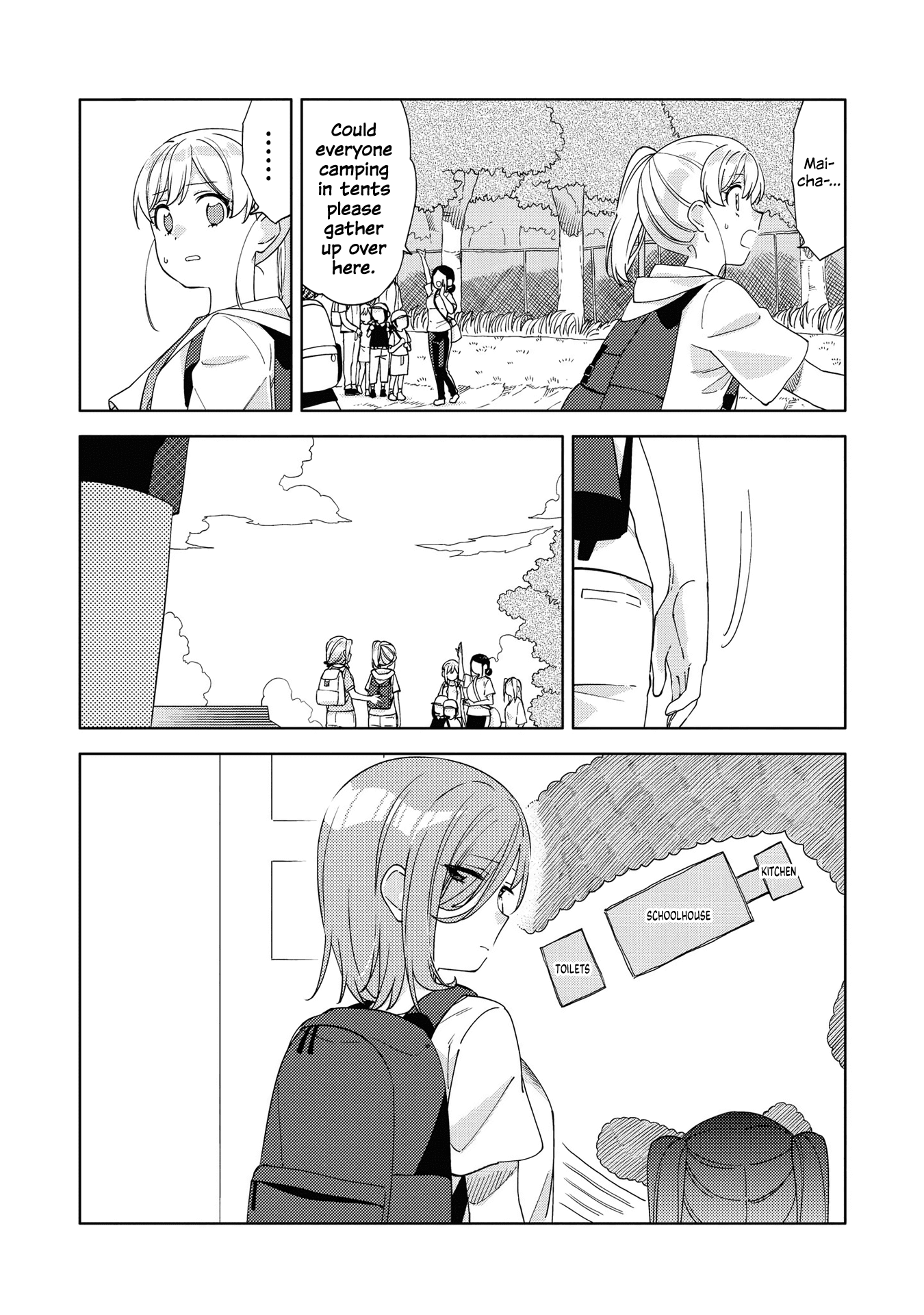 Be Careful, Onee-San. Chapter 8 #9