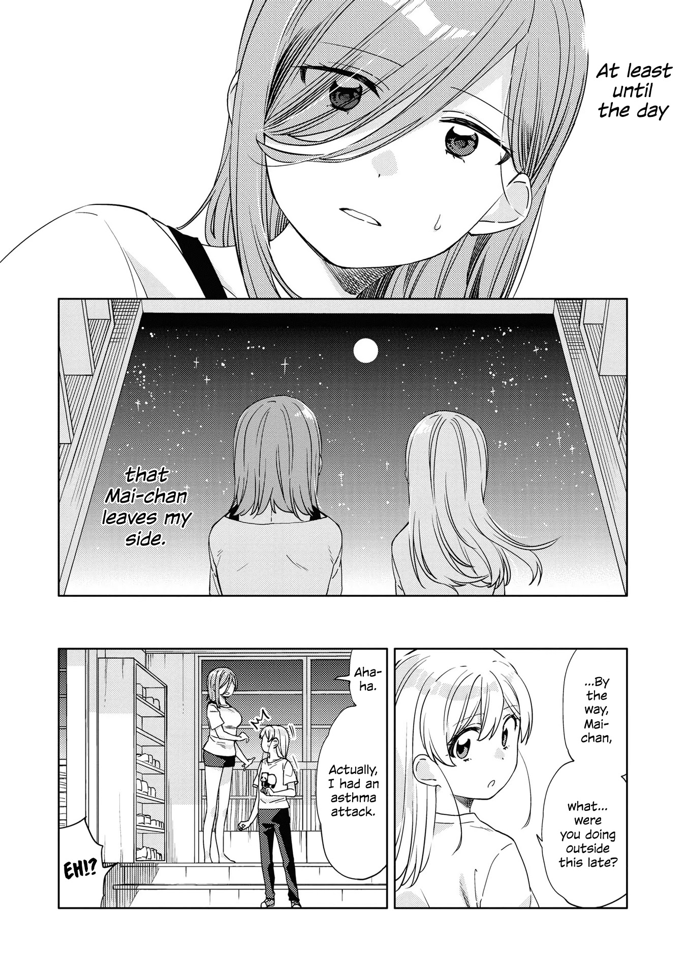 Be Careful, Onee-San. Chapter 8 #28