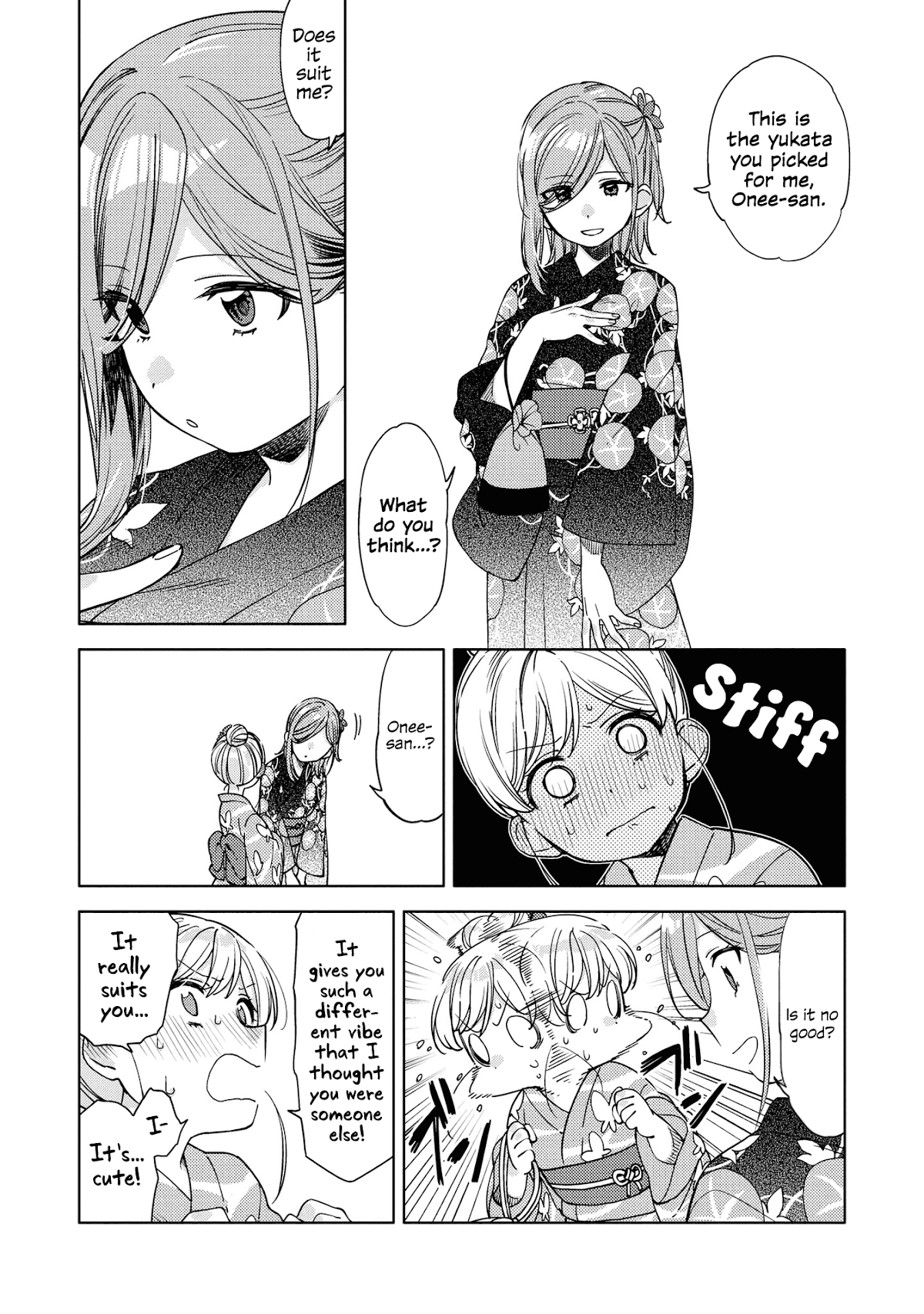 Be Careful, Onee-San. Chapter 5 #4