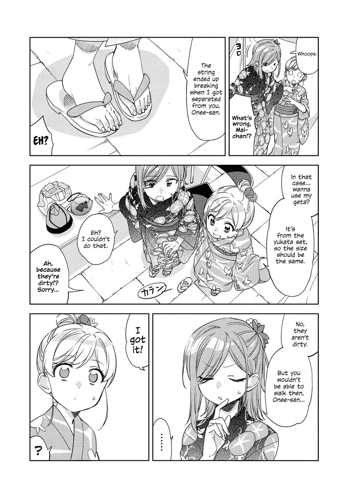 Be Careful, Onee-San. Chapter 5 #17